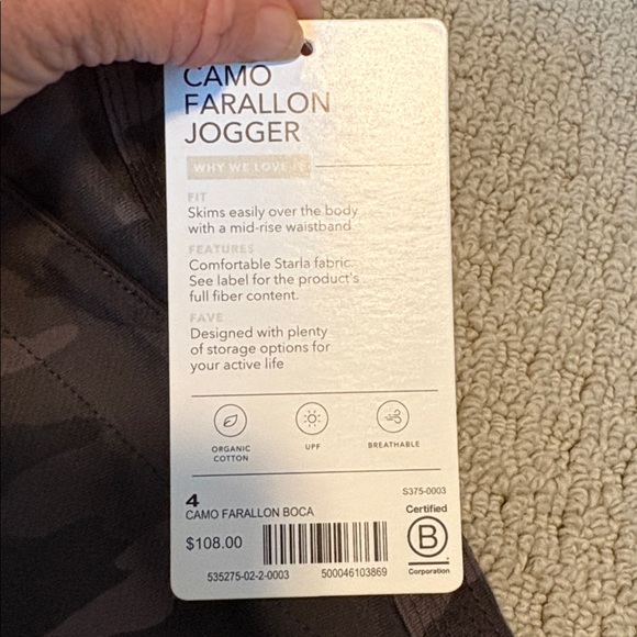 NWT Athleta Camo Farallon Camouflage Jogger Pants - Size 4 - Picture 5 of 7
